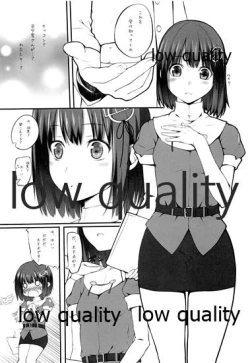 Page 5 of Haguro Kekkon