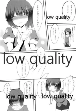 Page 8 of Haguro Kekkon