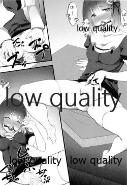 Page 15 of Onryou Chuui