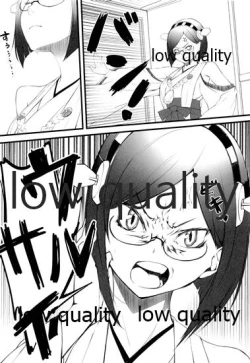 Page 9 of Onryou Chuui