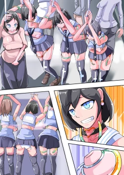 Page 54 of Futanari Dorei Gakuen-ka Keikaku 11