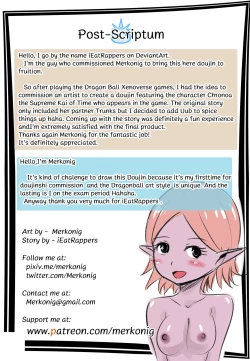 Page 16 of KAIOSHIN GONE WILD