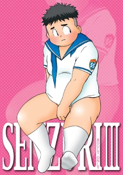 Page 66 of SENZURI III