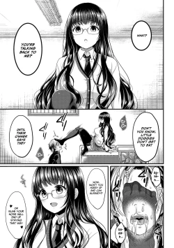 Page 5 of Houkago Interest