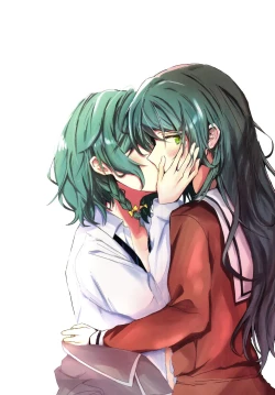 Page 3 of Kyou wa Issho ni Netemo Ii?