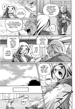 Page 129 of Onna Sousakan Choukyou Rensa | Woman Investigator Training Link