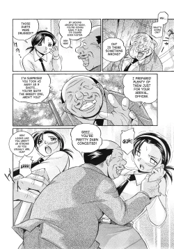 Page 52 of Onna Sousakan Choukyou Rensa | Woman Investigator Training Link