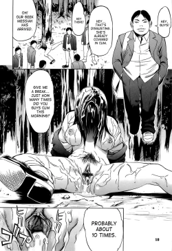 Page 11 of Kyokugen Gangu