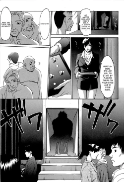 Page 120 of Kyokugen Gangu