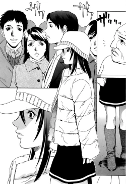 Page 129 of Kyokugen Gangu