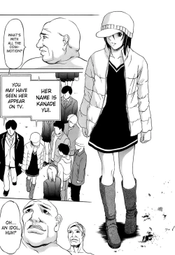 Page 130 of Kyokugen Gangu