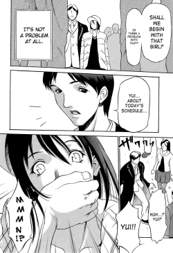 Page 131 of Kyokugen Gangu