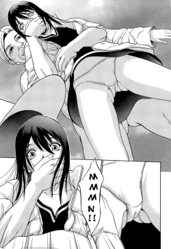 Page 132 of Kyokugen Gangu