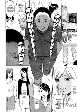 Page 157 of Kyokugen Gangu