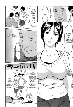 Page 159 of Kyokugen Gangu