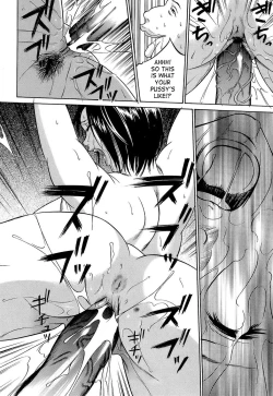 Page 181 of Kyokugen Gangu