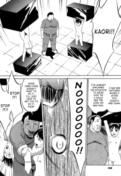 Page 189 of Kyokugen Gangu