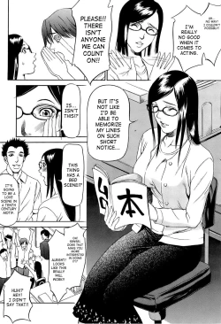 Page 44 of Kyokugen Gangu