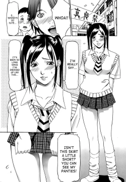 Page 45 of Kyokugen Gangu