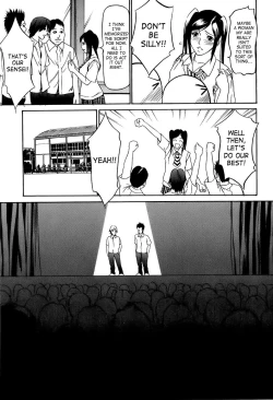 Page 46 of Kyokugen Gangu