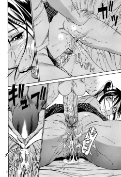 Page 61 of Kyokugen Gangu