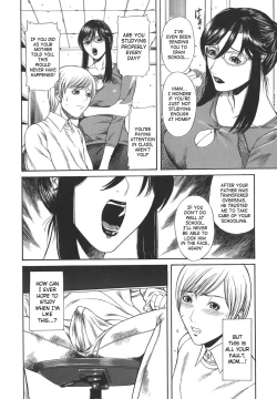 Page 12 of Sexualizm