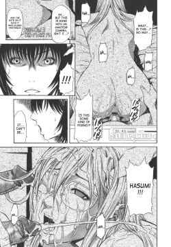 Page 143 of Sexualizm