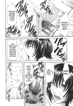 Page 186 of Sexualizm