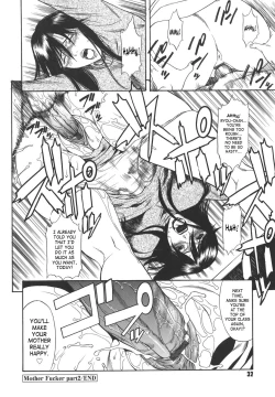 Page 32 of Sexualizm