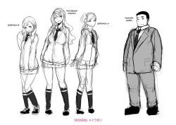 Page 199 of Sakare Seishun!! Ragai Katsudou | Prospering Youth!! Nude Outdoor Exercises