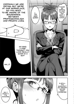 Page 4 of Ritsuko to Shokuba de...