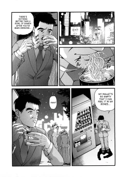 Page 101 of Bakuetsu No Toriko