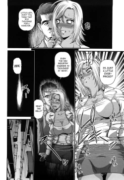 Page 106 of Bakuetsu No Toriko