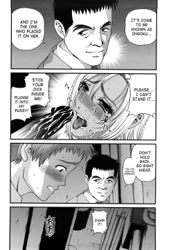 Page 108 of Bakuetsu No Toriko