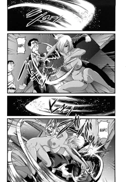 Page 128 of Bakuetsu No Toriko