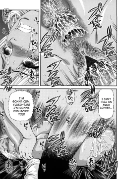 Page 19 of Bakuetsu No Toriko
