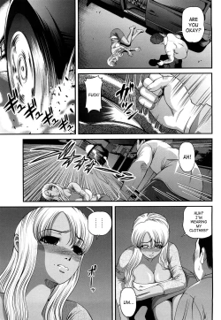 Page 33 of Bakuetsu No Toriko