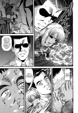 Page 63 of Bakuetsu No Toriko