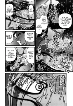 Page 90 of Bakuetsu No Toriko