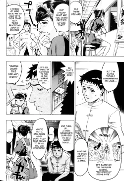 Page 51 of Misshitsu - Honey Room