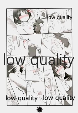 Page 10 of Myoukou-gata Suemusume Haguro Chuuha