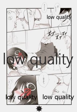 Page 18 of Myoukou-gata Suemusume Haguro Chuuha