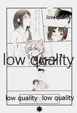 Page 20 of Myoukou-gata Suemusume Haguro Chuuha