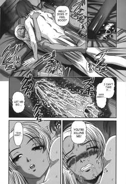 Page 101 of Ingokushi