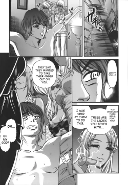 Page 104 of Ingokushi