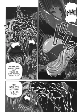 Page 119 of Ingokushi