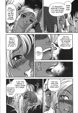 Page 11 of Ingokushi