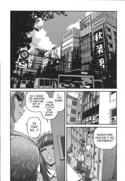 Page 127 of Ingokushi