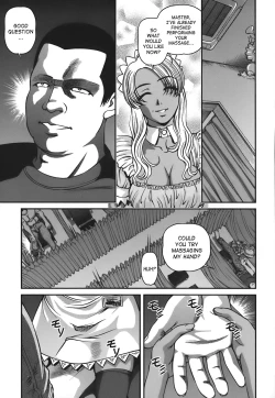 Page 130 of Ingokushi