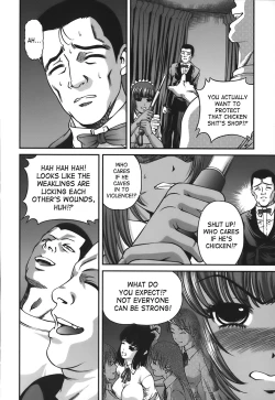 Page 149 of Ingokushi